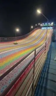 جوي تاون